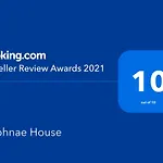 Pensionat Daphnae House 4*