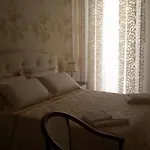 Pensionat Daphnae House 4*